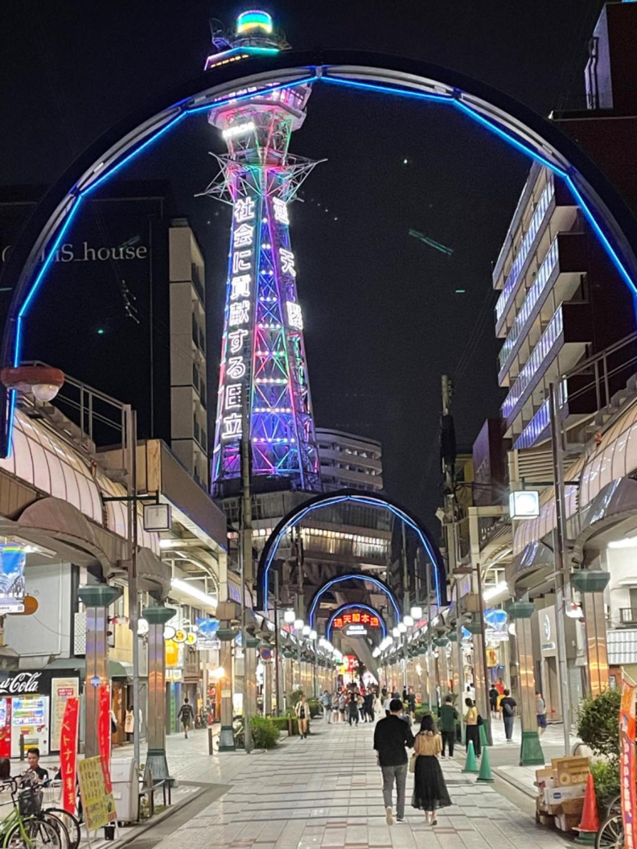 悦然民宿 Osaka Exterior foto