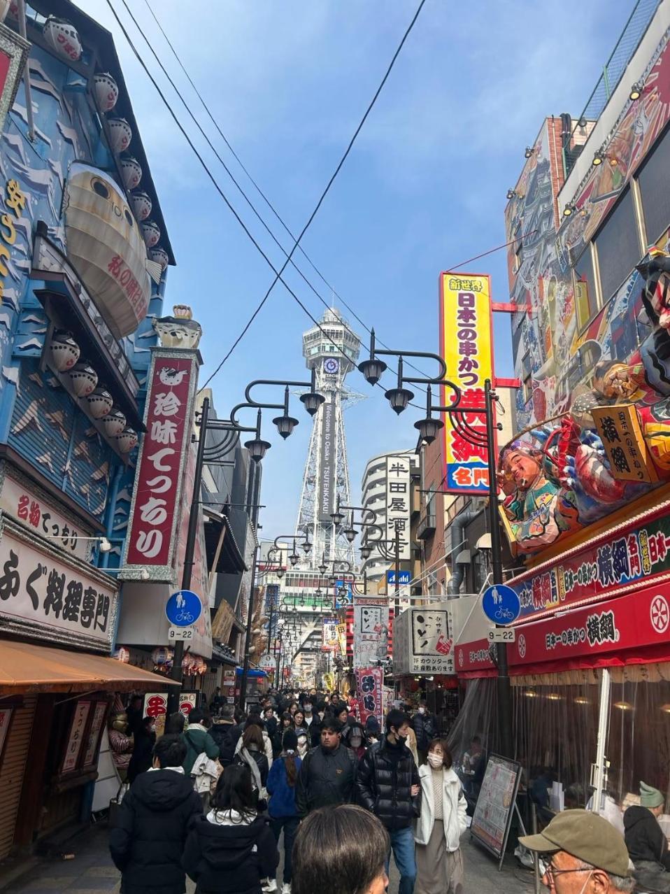 悦然民宿 Osaka Exterior foto